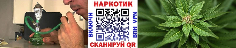 Наркошоп купить Гашиш  A-PVP  МЕФ  COCAIN  Саки