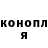 Кетамин ketamine MorriganCorwin