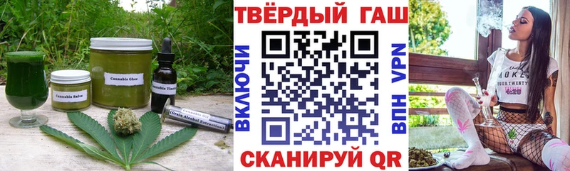Canna-Cookies конопля  Купить где  Саки 