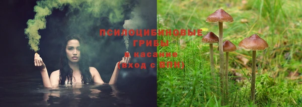 герыч Балахна