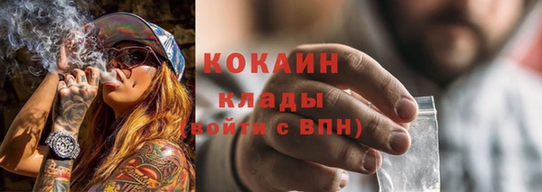 кокс Баксан