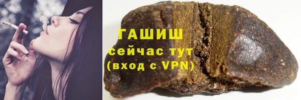кокс Баксан