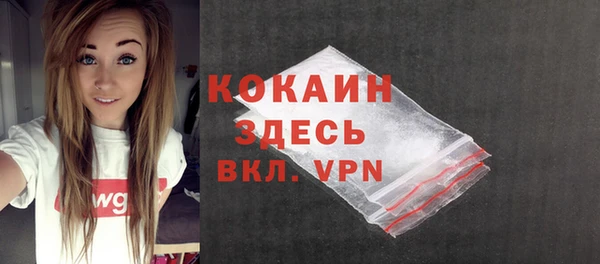 кокс Баксан