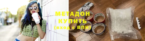 ГАЛЛЮЦИНОГЕННЫЕ ГРИБЫ Балабаново