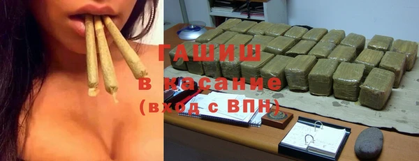 кокс Баксан