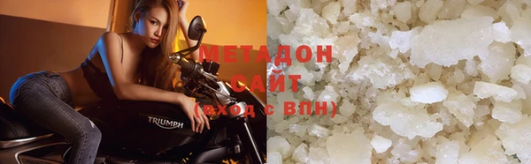 кокс Баксан
