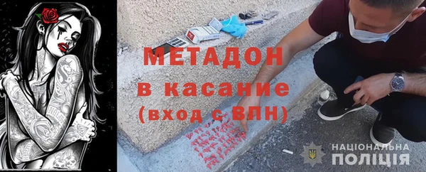 ГАЛЛЮЦИНОГЕННЫЕ ГРИБЫ Балабаново