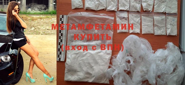 ГАЛЛЮЦИНОГЕННЫЕ ГРИБЫ Балабаново