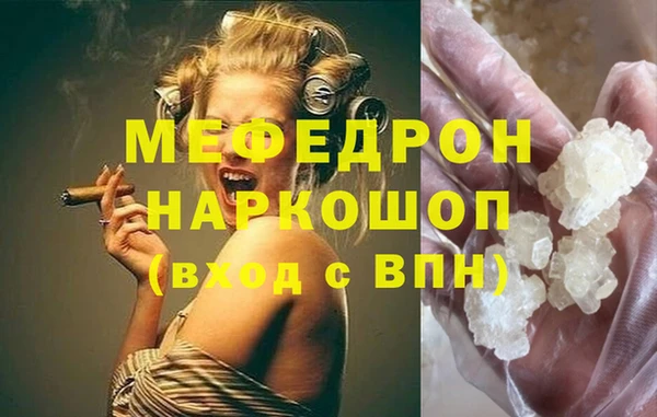 кокс Баксан