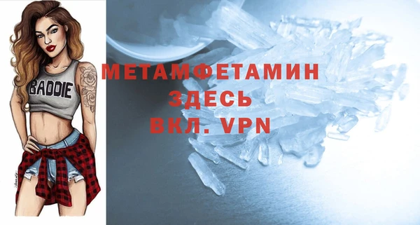 кокс Баксан