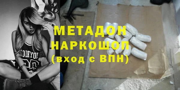 кокс Баксан