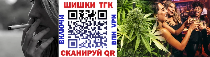 Купить Саки Канабис AK-47