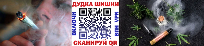 Марихуана Amnesia Саки